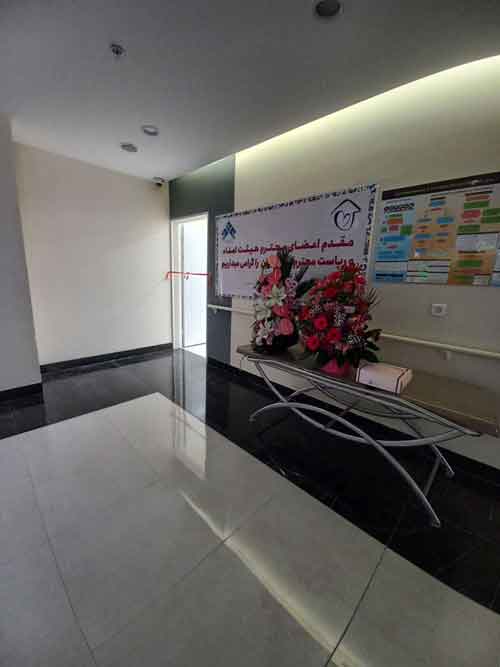 adl hospital2