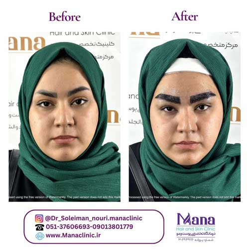 mana clinic 2