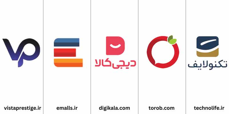 mozer brands