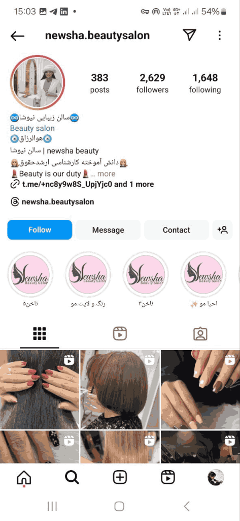 سالن زیبایی نیوشا مهدوی صادقیه